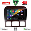 LENOVO LVE 8426_CPAA (9inc) MULTIMEDIA TABLET for MERCEDES  S  W220  mod. 1998-2005