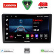 LENOVO LVE 8004_CPAA (9inc) MULTIMEDIA TABLET for AUDI A4 mod. 2002-2008
