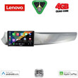 LENOVO LVE 8025_CPAA (9inc) MULTIMEDIA TABLET for ALFA ROMEO GIULIETTA mod. 2010-2014
