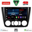 LENOVO LVE 8040_CPAA A/C (9inc) MULTIMEDIA TABLET for BMW S.1  E81-82-87-88 mod. 2004-2013 LENOVO LVE 8040_CPAA A/C (9inc) MULTIMEDIA TABLET for BMW S.1  E81-82-87-88 mod. 2004-2013