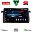 LENOVO LVE 8042_CPAA (9inc) MULTIMEDIA TABLET for BMW E46 mod. 1998-2005