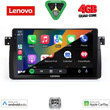 LENOVO LVE 8042_CPAA (9inc) MULTIMEDIA TABLET for BMW E46 mod. 1998-2005