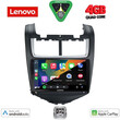 LENOVO LVE 8075_CPAA (9inc) MULTIMEDIA TABLET for CHEVROLET AVEO mod. 2014-2017 LENOVO LVE 8075_CPAA (9inc) MULTIMEDIA TABLET for CHEVROLET AVEO mod. 2014-2017
