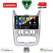 LENOVO LVE 8101SL_CPAA (9inc) MULTIMEDIA TABLET for DACIA DUSTER – LOGAN – SANDERO mod. 2006-2012  (SILVER) LENOVO LVE 8101SL_CPAA (9inc) MULTIMEDIA TABLET for DACIA DUSTER – LOGAN – SANDERO mod. 2006-2012  (SILVER)