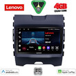 LENOVO LVE 8152_CPAA (9inc) MULTIMEDIA TABLET for FORD EDGE mod. 2015>