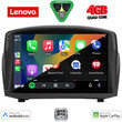LENOVO LVE 8154B_CPAA (9inc) MULTIMEDIA TABLET for FORD FIESTA mod. 2008-2017