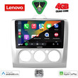 LENOVO LVE 8156_CPAA A/C (9inc) MULTIMEDIA TABLET for FORD FOCUS mod. 2005-2012