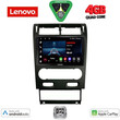 LENOVO LVE 8161A_CPAA (9inc) MULTIMEDIA TABLET for FORD MONDEO mod. 2003-2006