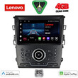LENOVO LVE 8164_CPAA CLIMA (9inc) MULTIMEDIA TABLET for FORD MONDEO mod. 2014>