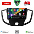 LENOVO LVE 8179_CPAA  (9inc) MULTIMEDIA TABLET for FORD TRANSIT mod. 2014-2020