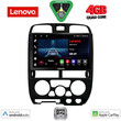 LENOVO LVE 8253BL_CPAA (9inc) MULTIMEDIA TABLET for ISUZU D-MAX mod. 2002-2008 (BLACK)
