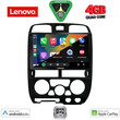 LENOVO LVE 8253BL_CPAA (9inc) MULTIMEDIA TABLET for ISUZU D-MAX mod. 2002-2008 (BLACK)