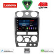 LENOVO LVE 8254GR_CPAA (9inc) MULTIMEDIA TABLET for ISUZU D-MAX mod. 2008-2012  (GREY)