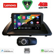LENOVO LVE 8340_CPAA (9inc) MULTIMEDIA TABLET for LEXUS CT 200 mod. 2011-2020 LENOVO LVE 8340_CPAA (9inc) MULTIMEDIA TABLET for LEXUS CT 200 mod. 2011-2020
