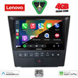 LENOVO LVE 8341_CPAA (9inc) MULTIMEDIA TABLET for LEXUS GS mod. 2004-2011