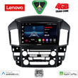 LENOVO LVE 8344_CPAA (9inc) MULTIMEDIA TABLET for LEXUS RX 300 mod. 1998-2003 LENOVO LVE 8344_CPAA (9inc) MULTIMEDIA TABLET for LEXUS RX 300 mod. 1998-2003
