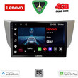 LENOVO LVE 8345_CPAA (9inc) MULTIMEDIA TABLET for LEXUS RX 300 – 400 mod. 2003-2008 LENOVO LVE 8345_CPAA (9inc) MULTIMEDIA TABLET for LEXUS RX 300 – 400 mod. 2003-2008