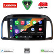 LENOVO LVE 8457BL_CPAA (9inc) MULTIMEDIA TABLET for NISSAN MICRA K12 mod. 2002-2010  (BLACK)