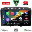LENOVO LVE 8513BL_CPAA (9inc) MULTIMEDIA TABLET for PEUGEOT 308 mod.2007-2012 - RCZ mod.2009-2015  (BLACK)
