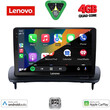 LENOVO LVE 8783_CPAA (9inc) MULTIMEDIA TABLET for VOLVO C30 - S40 mod. 2005-2013