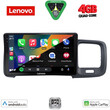LENOVO LVE 8785_CPAA (9inc) MULTIMEDIA TABLET for VOLVO S60 mod. 2010-2018