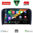 LENOVO LVE 8786_CPAA (9inc) MULTIMEDIA TABLET for VOLVO S80 mod. 1999-2006