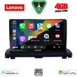 LENOVO LVE 8789_CPAA (9inc) MULTIMEDIA TABLET for VOLVO XC90 mod. 2002-2014