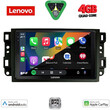 LENOVO LVE 8070_CPAA (10inc) MULTIMEDIA TABLET for CHEVROLET ALL mod. 2004-2011 LENOVO LVE 8070_CPAA (10inc) MULTIMEDIA TABLET for CHEVROLET ALL mod. 2004-2011