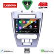 LENOVO LVE 8159_CPAA (10inc) MULTIMEDIA TABLET for FORD FUSION mod. 2012-2017