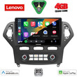 LENOVO LVE 8162_CPAA CLIMA (10inc) MULTIMEDIA TABLET for FORD MONDEO mod. 2007-2011