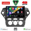 LENOVO LVE 8163_CPAA A/C (10inc) MULTIMEDIA TABLET for FORD MONDEO mod. 2011-2013