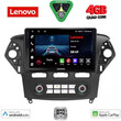 LENOVO LVE 8163_CPAA CLIMA (10inc) MULTIMEDIA TABLET for FORD MONDEO mod. 2011-2013