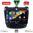 LENOVO LVE 8182_CPAA (10inc) MULTIMEDIA TABLET for HONDA ACCORD mod. 2003-2007