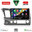 LENOVO LVE 8188_CPAA (10inc) MULTIMEDIA TABLET for HONDA CIVIC 4D mod. 2006-2012