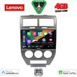 LENOVO LVE 8276_CPAA (10inc) MULTIMEDIA TABLET for JEEP COMPASS - PATRIOT mod. 2007-2016
