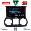 LENOVO LVE 8296_CPAA (10inc) MULTIMEDIA TABLET for JEEP WRANGLER  mod. 2014-2017