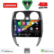 LENOVO LVE 8464_CPAA (10inc) MULTIMEDIA TABLET for NISSAN NOTE mod. 2012>