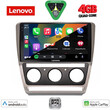 LENOVO LVE 8595_CPAA (10inc) MULTIMEDIA TABLET for SKODA OCTAVIA 5 mod. 2005-2012 LENOVO LVE 8595_CPAA (10inc) MULTIMEDIA TABLET for SKODA OCTAVIA 5 mod. 2005-2012