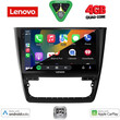 LENOVO LVE 8610_CPAA (10inc) MULTIMEDIA TABLET for SKODA YETI mod. 2014>