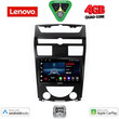 LENOVO LVE 8657_CPAA (10inc) MULTIMEDIA TABLET for SSANGYANG REXTON mod. 2006-2015 LENOVO LVE 8657_CPAA (10inc) MULTIMEDIA TABLET for SSANGYANG REXTON mod. 2006-2015