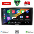 LENOVO LVE 8701_CPAA (10inc) MULTIMEDIA TABLET for TOYOTA RAIZE mod. 2020>