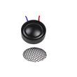 Ηχεία Αυτοκινήτου PRIDE - Tweeter Easy 25C / Τεμάχιο