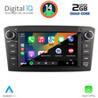 DIGITAL IQ MSD 025BL_CPA (7” DECK) MULTIMEDIA SYSTEM for TOYOTA AVENSIS (T25) mod. 2003-2009 (BLACK)