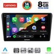 LENOVO SSW 10704BL_CPA (9inc) MULTIMEDIA TABLET for TOYOTA AVENSIS (T25) mod. 2003-2009 (BLACK)