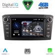 DIGITAL IQ MSG 425BL_CPA (7” DECK) MULTIMEDIA SYSTEM for TOYOTA AVENSIS (T25) mod. 2003-2008 (BLACK)
