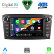 DIGITAL IQ MSG 425BL_CPA (7” DECK) MULTIMEDIA SYSTEM for TOYOTA AVENSIS (T25) mod. 2003-2008 (BLACK)
