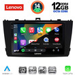 LENOVO SSZ 12705BL_CPA (9inc) MULTIMEDIA TABLET for TOYOTA AVENSIS (T27) mod. 2009-2015 (BLACK)