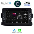 DIGITAL IQ MSF 334_CPA (7” DECK) MULTIMEDIA OEM DACIA mod. 2012-2019