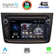 DIGITAL IQ BLD 257BL_CPA (7" DECK) MULTIMEDIA SYSTEM for ALFA ROMEO MITO mod. 2008-2018 (BLACK)