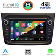 DIGITAL IQ BLD 257BL_CPA (7" DECK) MULTIMEDIA SYSTEM for ALFA ROMEO MITO mod. 2008-2018 (BLACK)